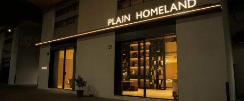 Dubai Showroom